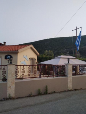 Martha's House Kefalonia